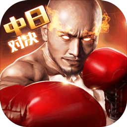 c7娱乐平台怎么退款截图4