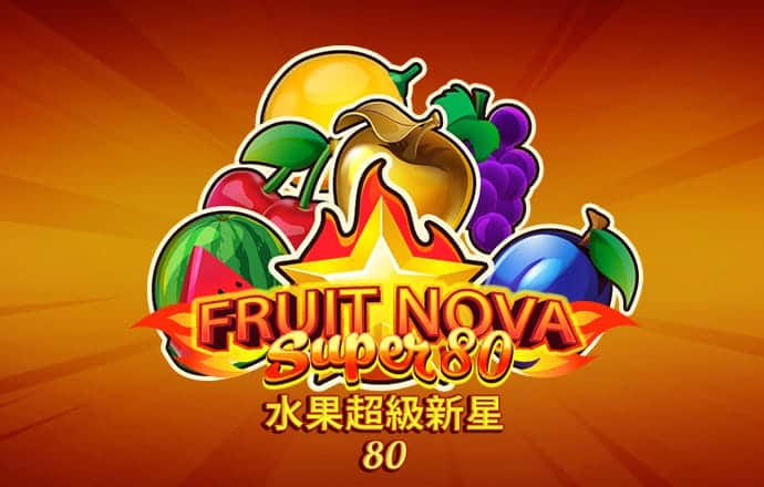 开元棋官方网站下载app截图3